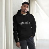 Lyrizone V2 (Sigil Series) (Hoodie) Lyrizone